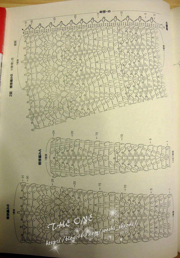 LKS-NV80247 日文書 - 荷塘秀色 - 茶之韻