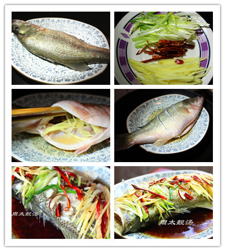 清蒸鱸魚(yú) - 周太靚湯 - 周太靚湯