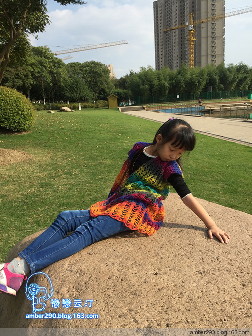 【戀戀云汀】尋夢——拉風(fēng)的五彩背心 - 戀戀云汀 - 汀水云間戀戀云汀