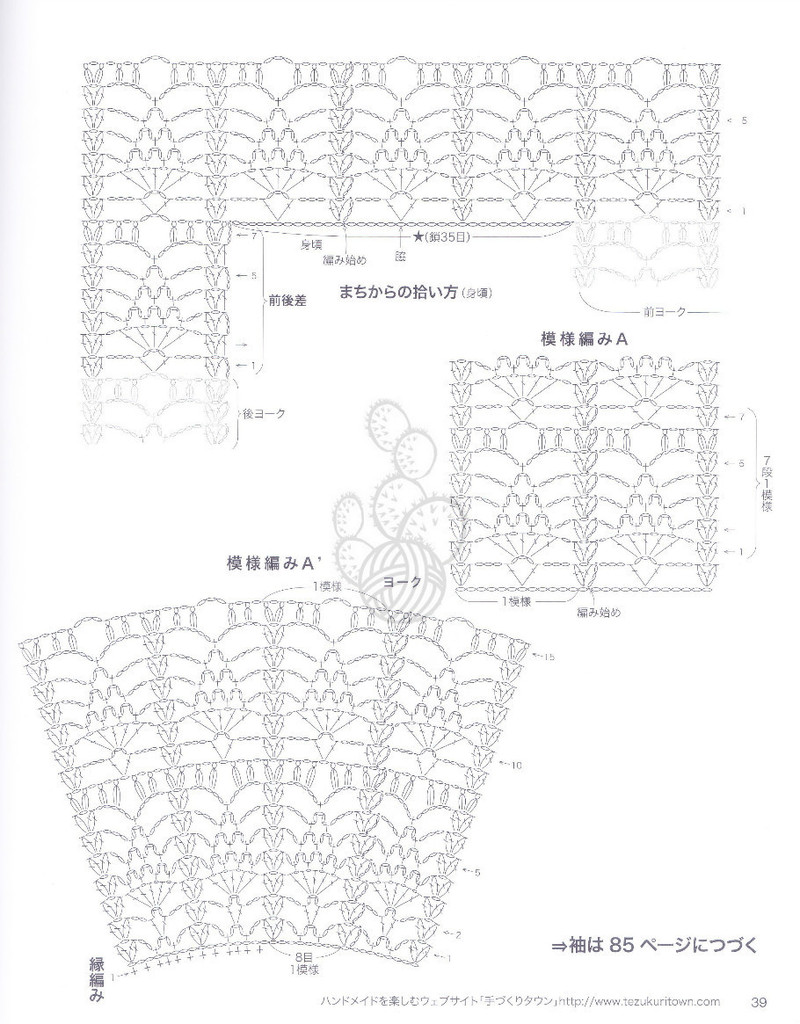 【轉(zhuǎn)載】引用 菠蘿仙子  - 荷塘秀色 - 茶之韻