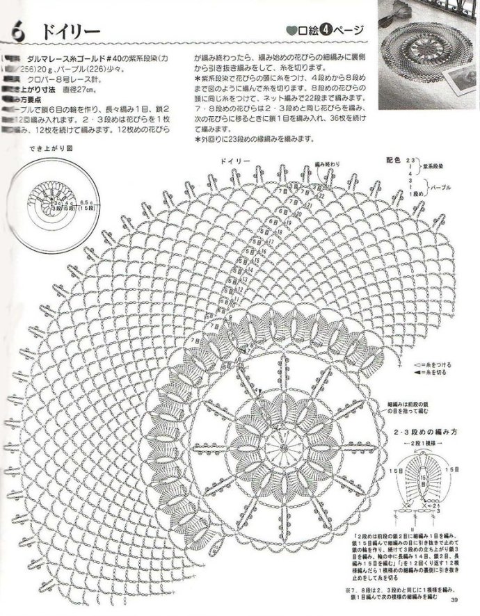 8941-12.jpg
