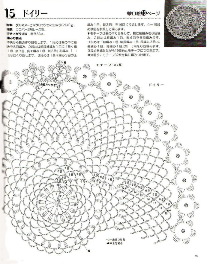 8941-36.jpg