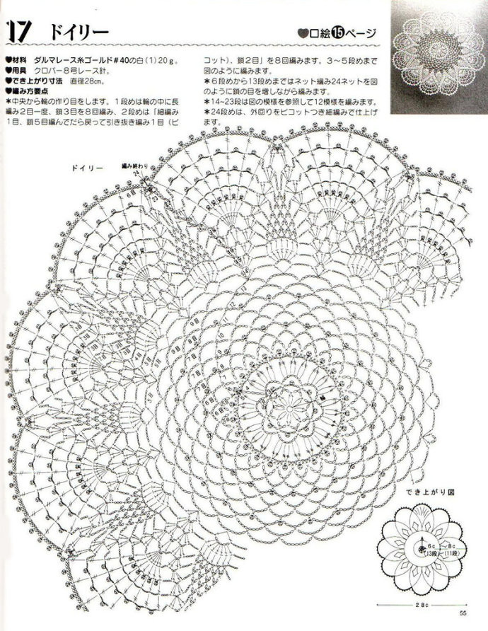 8941-40.jpg