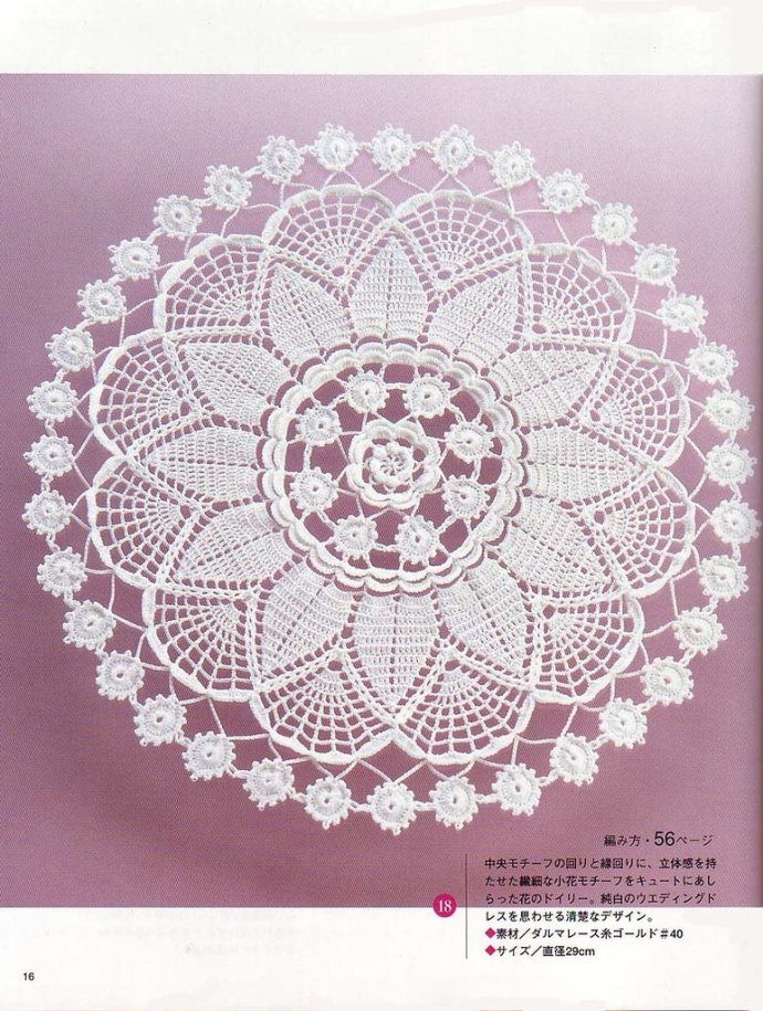 8941-41.jpg