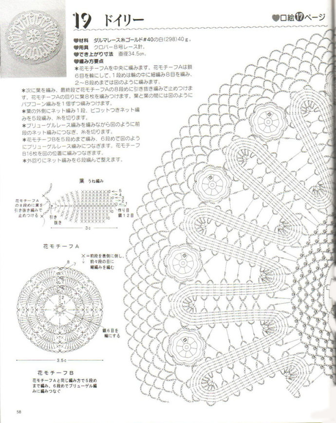 8941-46.jpg