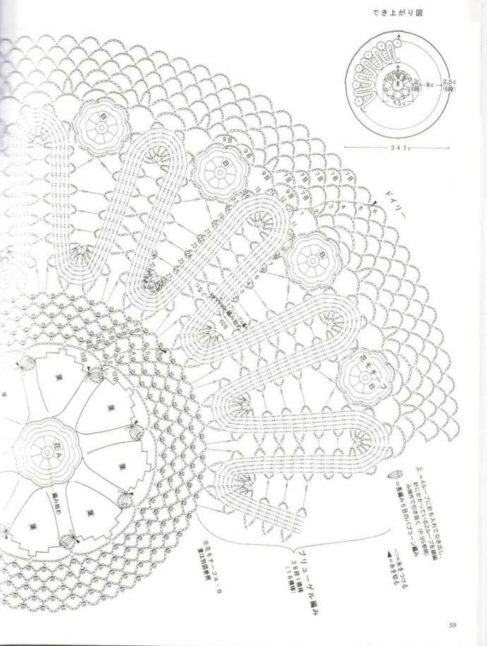 8941-48.jpg