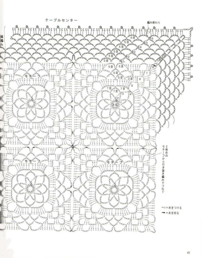 8941-57.jpg