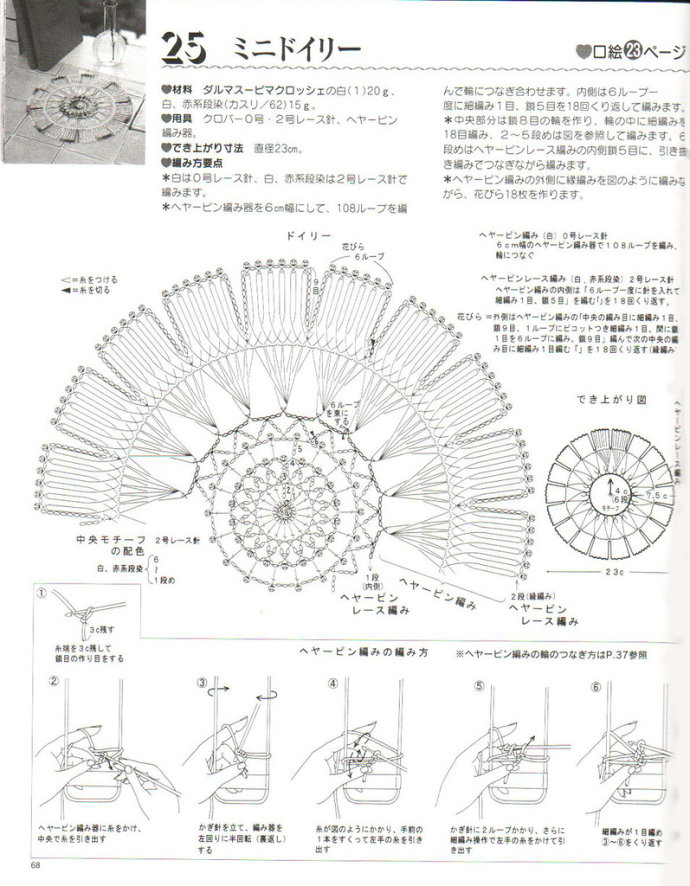 8941-64.jpg