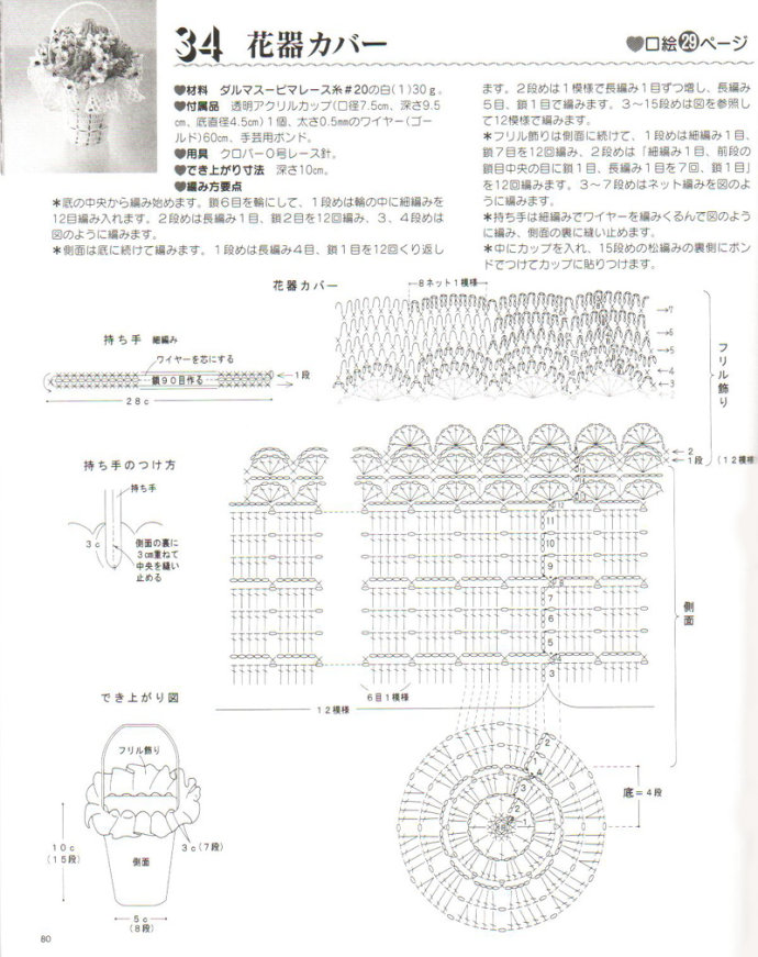 8941-83.jpg