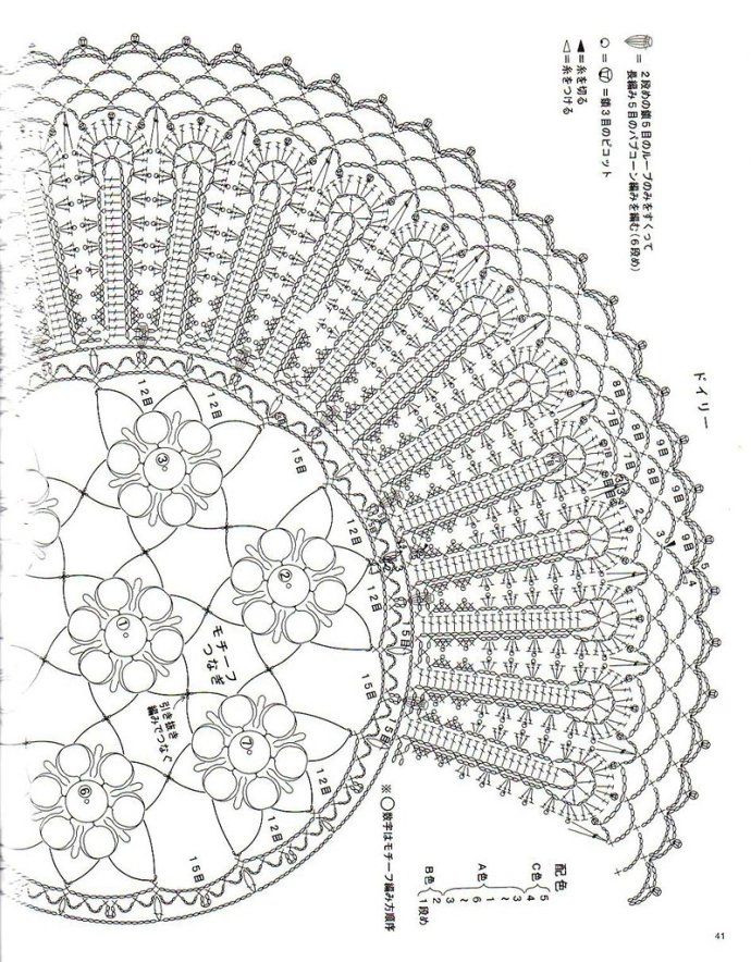 8941-9.jpg