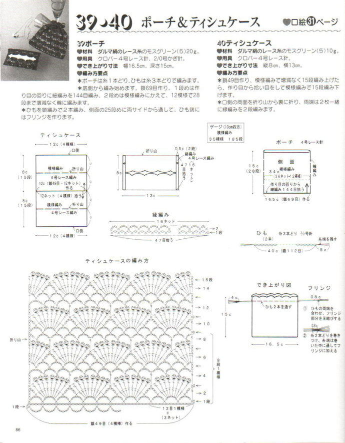 8941-90.jpg