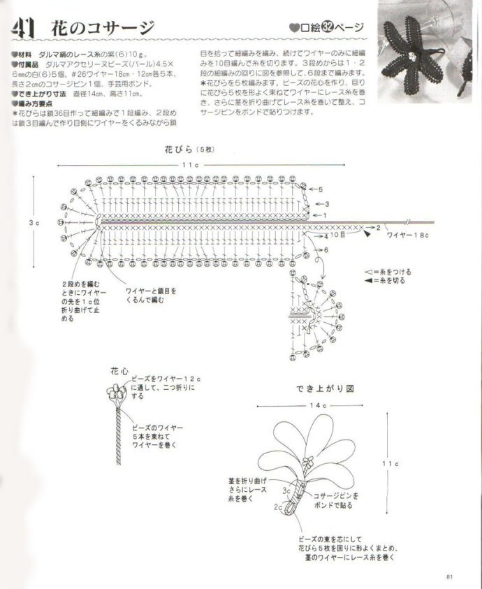 8941-93.jpg