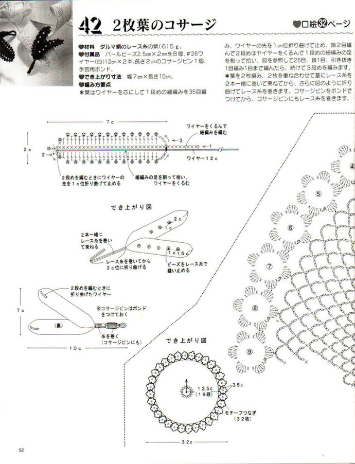 8941-94.jpg