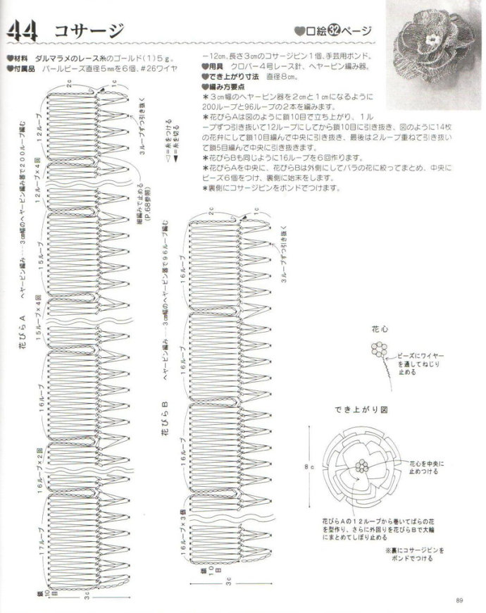 8941-96.jpg