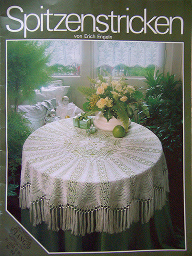 Orella 2, Spitzenstricken von Erich Engeln, 1984(1) - 木棉花 - 雨茫茫，霧茫茫，盼望花開，花已落……