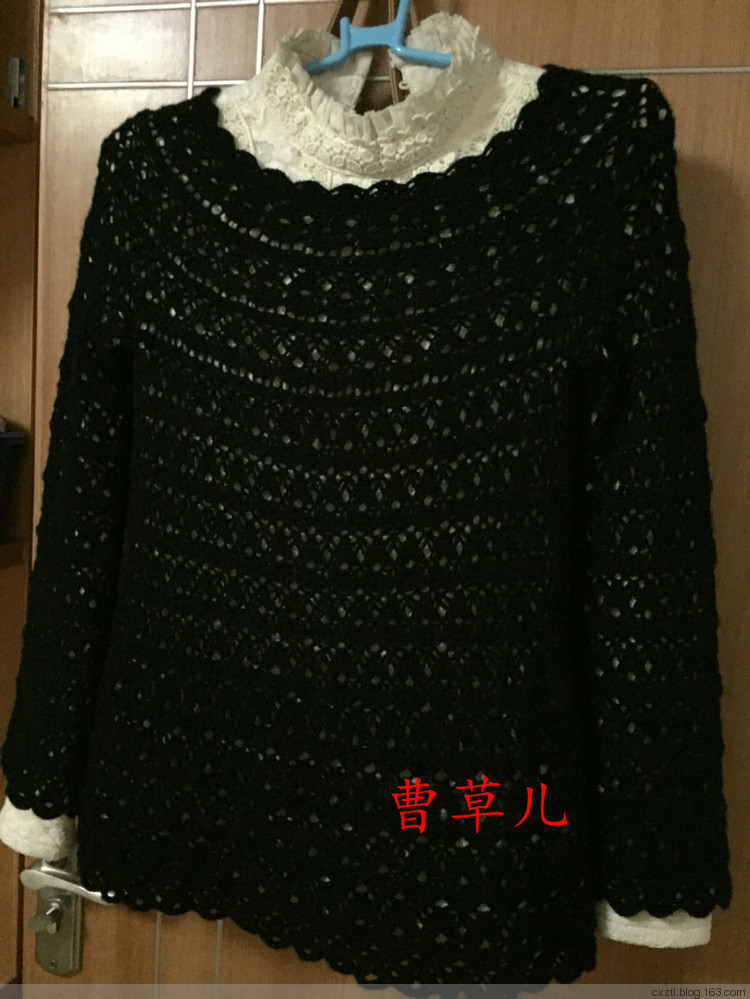 【曹草兒】----金羊黑蔥衣 - 曹草兒 - 曹草兒博客