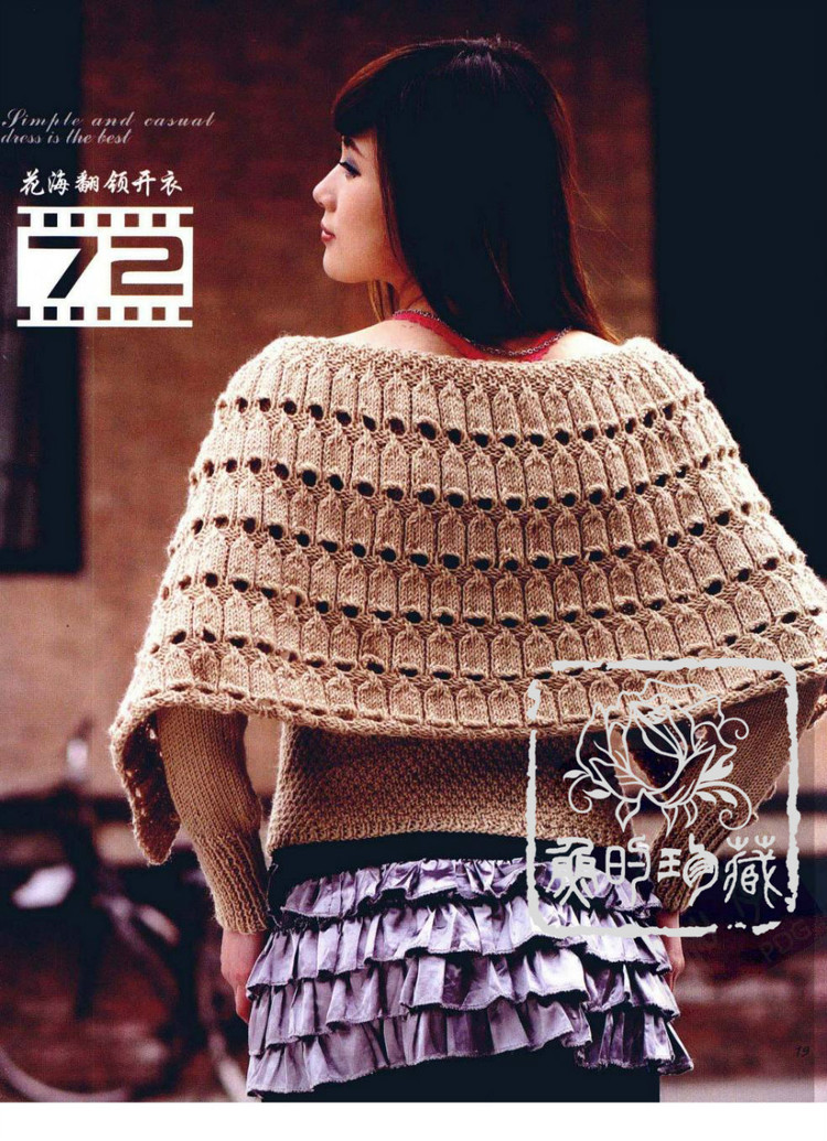 彩鈴搖 - 非編魚 - 非編魚的博客