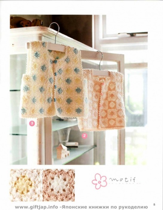 Lets knit series (0-24) - 編織幸福 - 編織幸福的博客