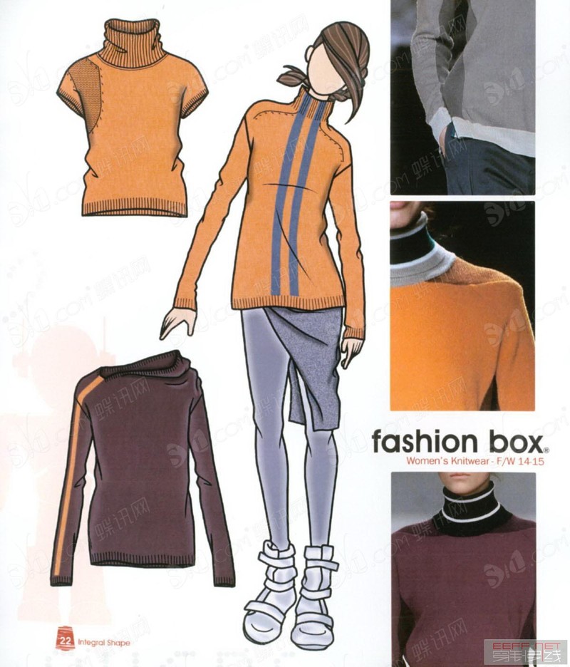 fashion box2014-15秋冬手稿 - 蕾妮 - 蕾雨軒