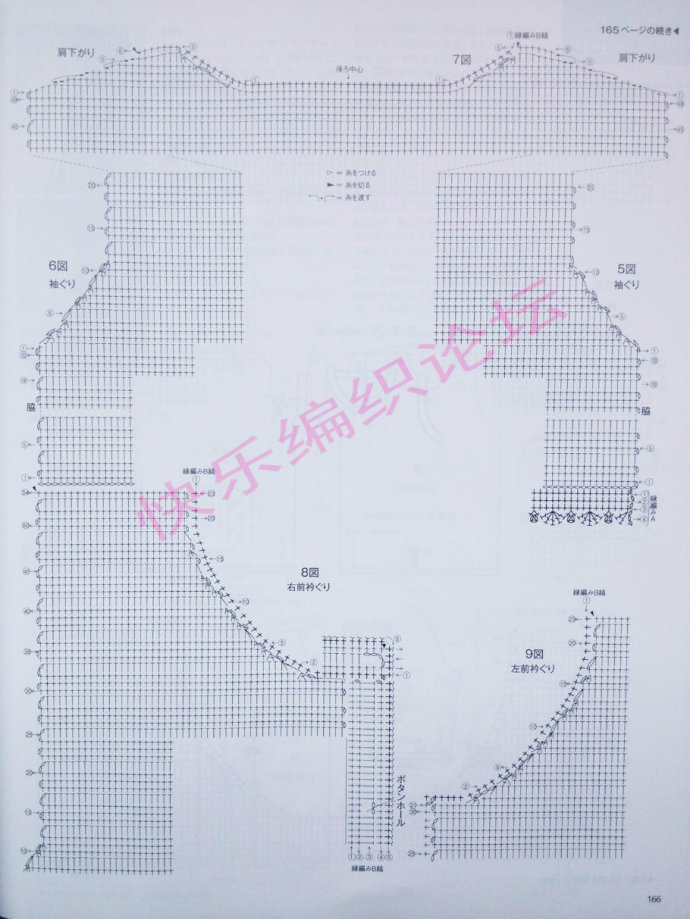 19882-93.jpg