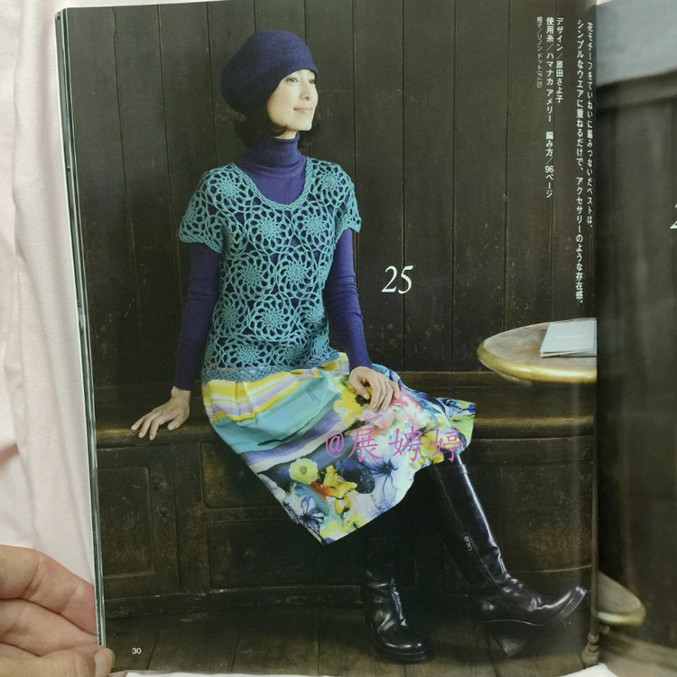 展娉婷高清下載：秋冬のかぎ針あみ vol.6 (Let’s Knit series) - 展娉婷 - 展娉婷的鉤針世界