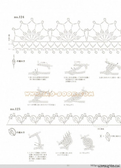 Motif eding designs---雄雞社 - 編織幸福 - 編織幸福的博客