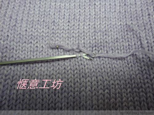 羊絨衫修補(bǔ)（一根斷頭的修補(bǔ)） - 愜意工坊 - 愜意工坊的博客