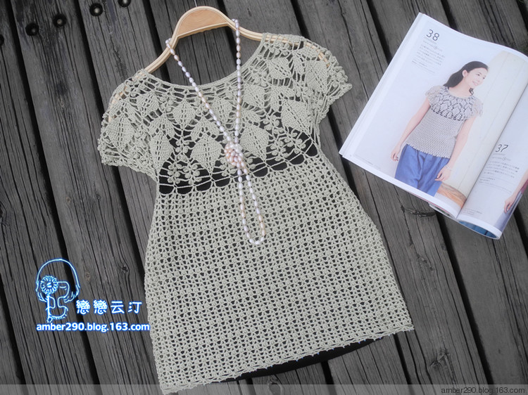 【戀戀云汀】夏葉——圓肩葉子衣 - 戀戀云汀 - 汀水云間戀戀云汀