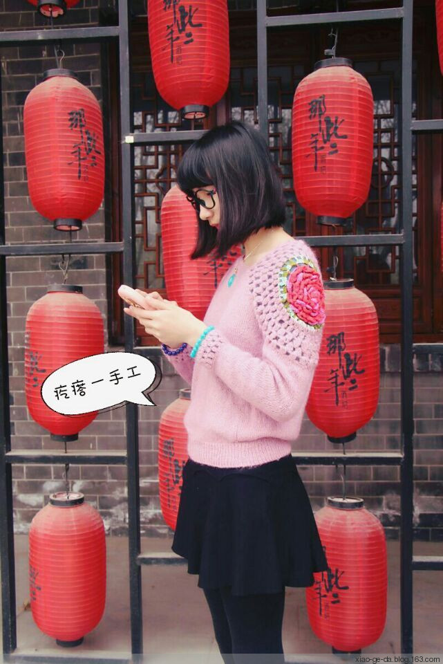 疙瘩手工--國色天香 - 小疙瘩 - 小疙瘩的博客