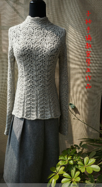學(xué)生作品之改版志田19 - 云淡風(fēng)輕 - 子衿精致手編