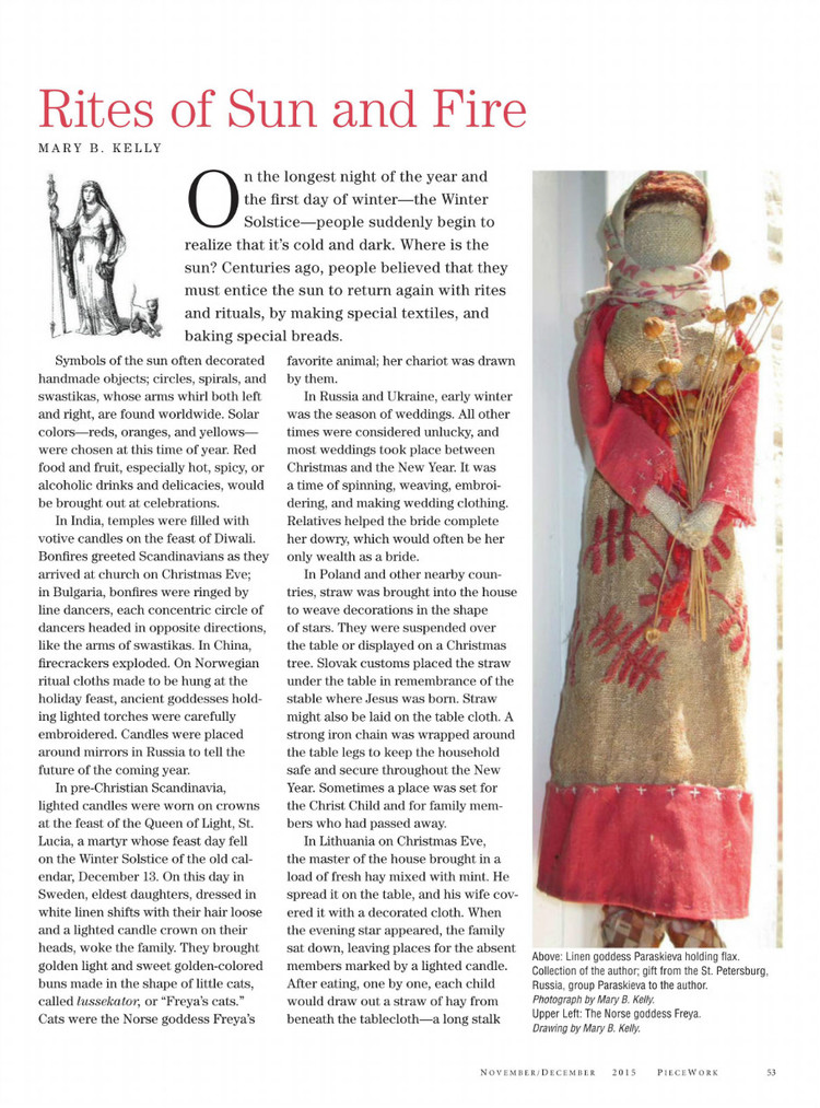 PieceWork November/December 2015 - 輕描淡寫 - 輕描淡寫