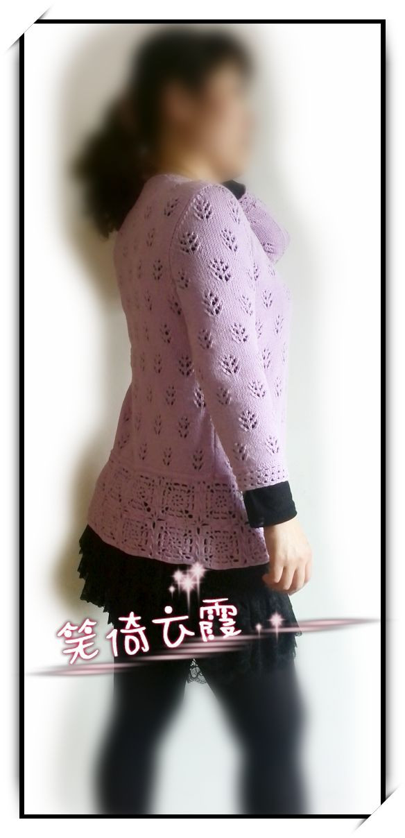 2014年04月10日 - 笑倚云霞 - 笑倚云霞的博客