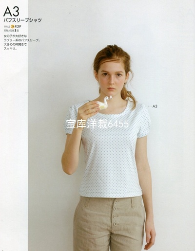 24557-3.jpg