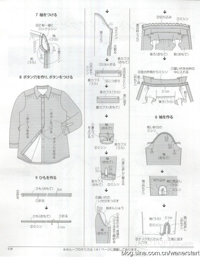 42709-118.jpg