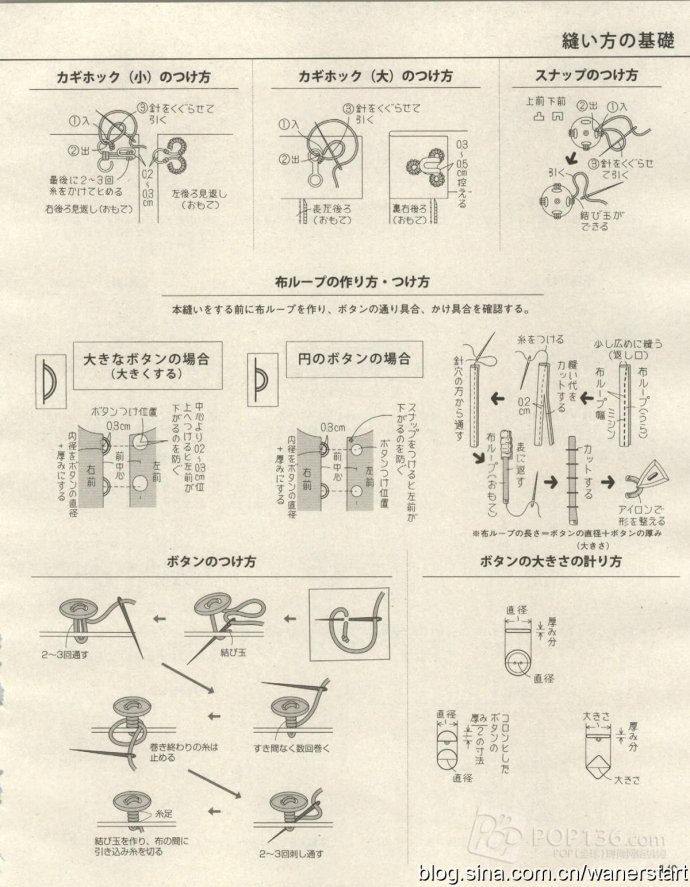 42709-139.jpg