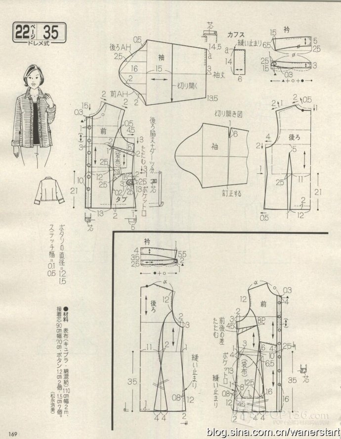 42709-168.jpg