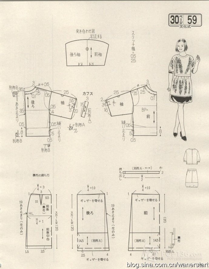 42709-181.jpg