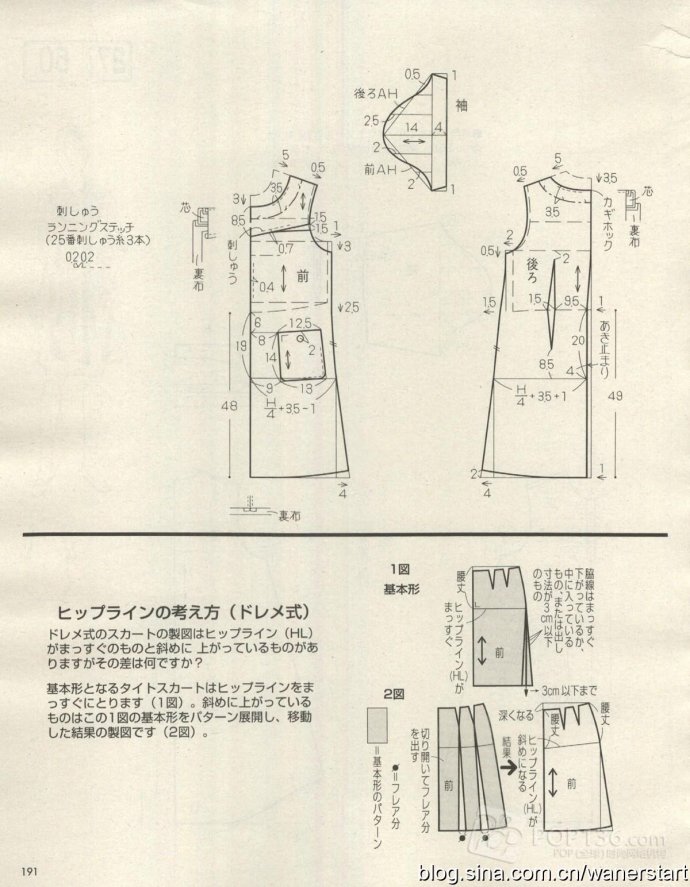 42709-190.jpg