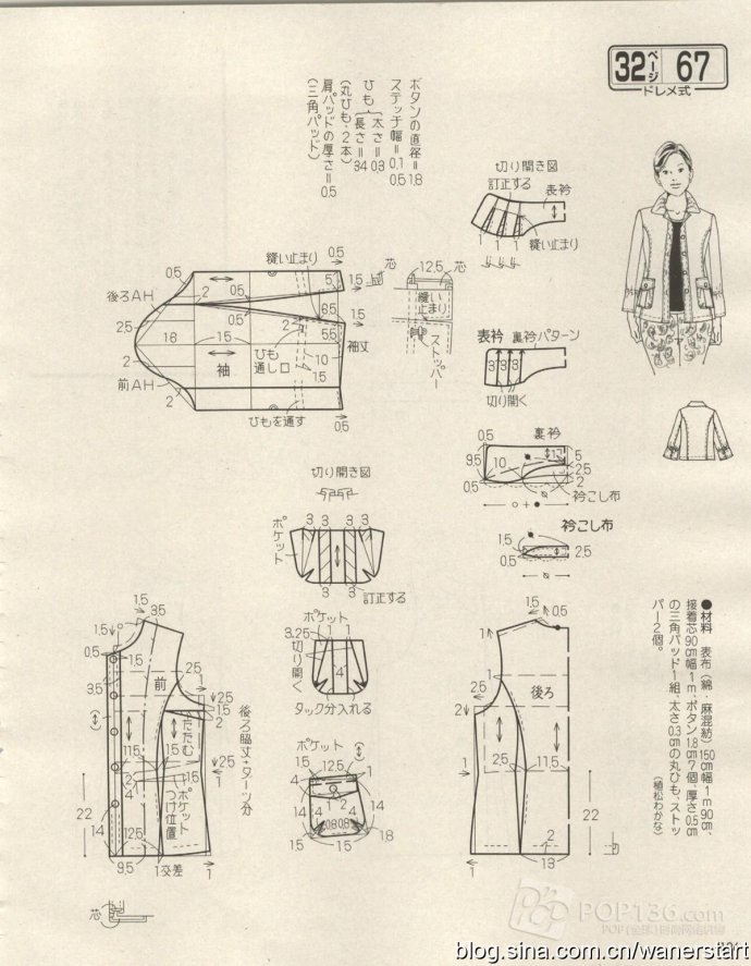 42709-195.jpg
