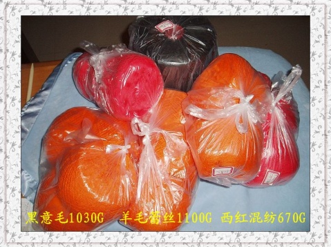 線，線，線還是線~~ - 輕羽無(wú)痕 - 羽毛的蝸居