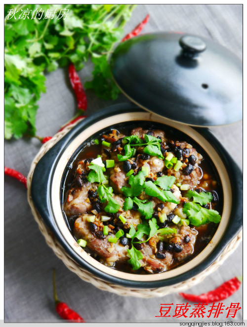 冬天怎能離開溫暖的砂鍋——豆豉蒸排骨 - 秋涼 - 享受平淡