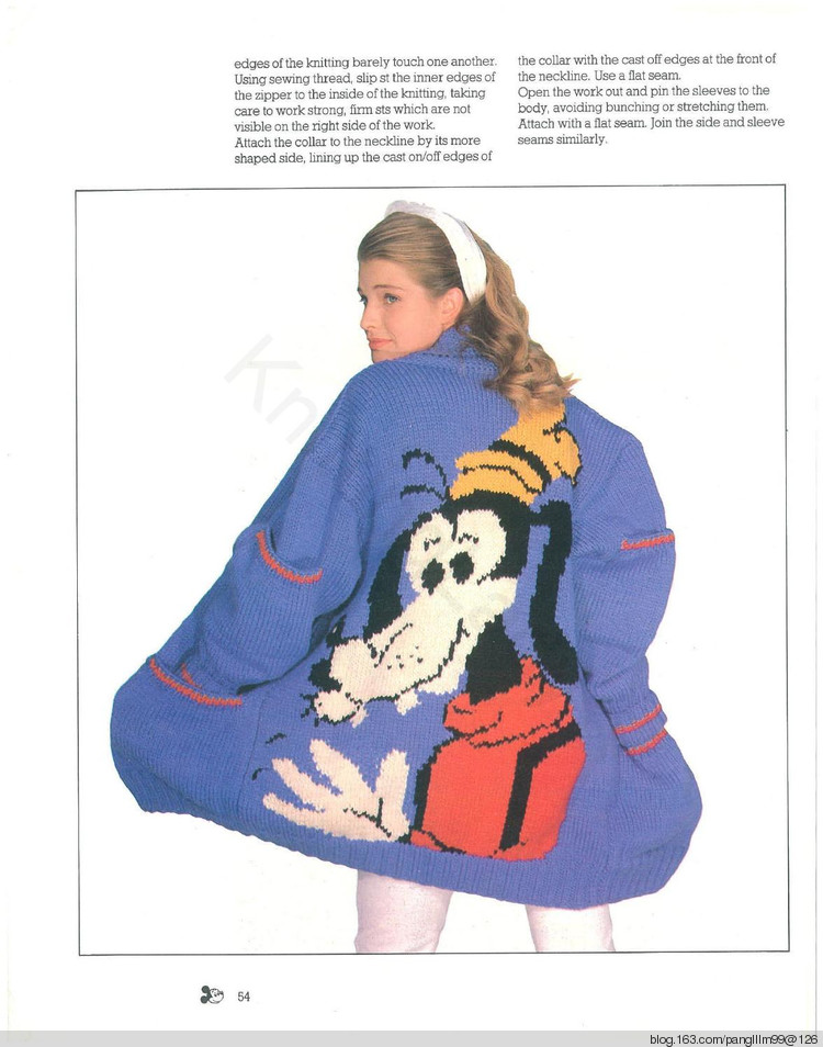 disney knits - 梨花帶雨翻譯 - 我的博客