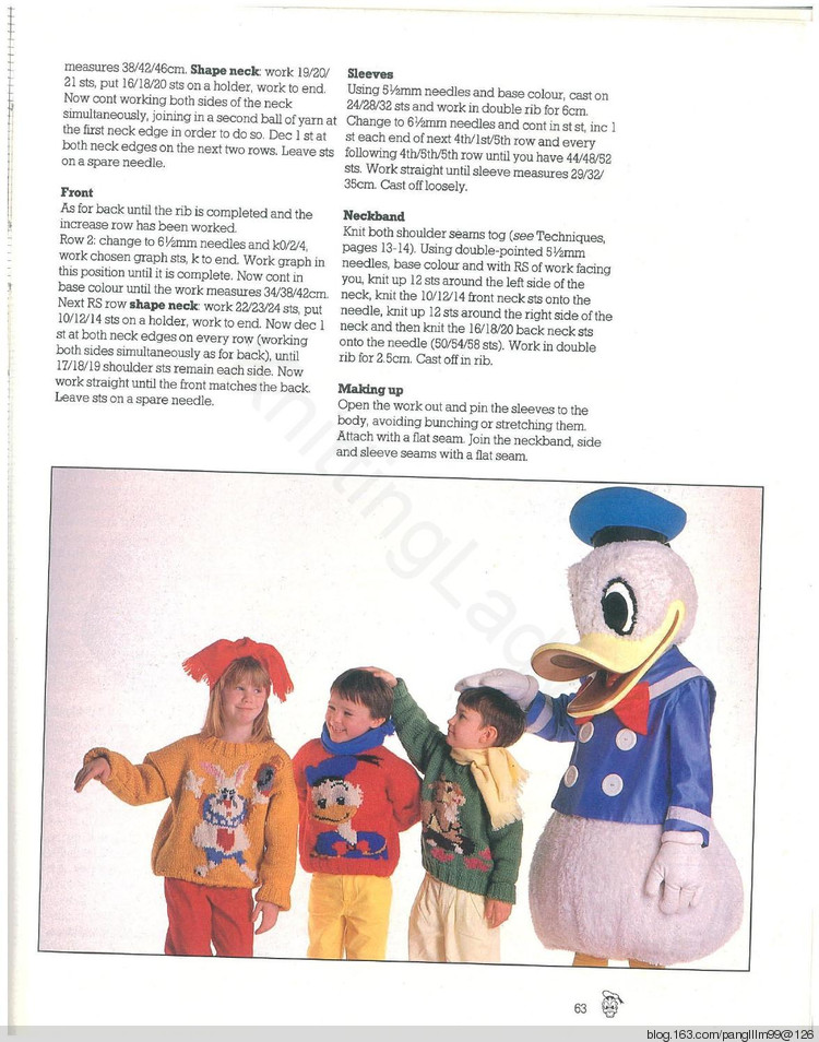 disney knits - 梨花帶雨翻譯 - 我的博客