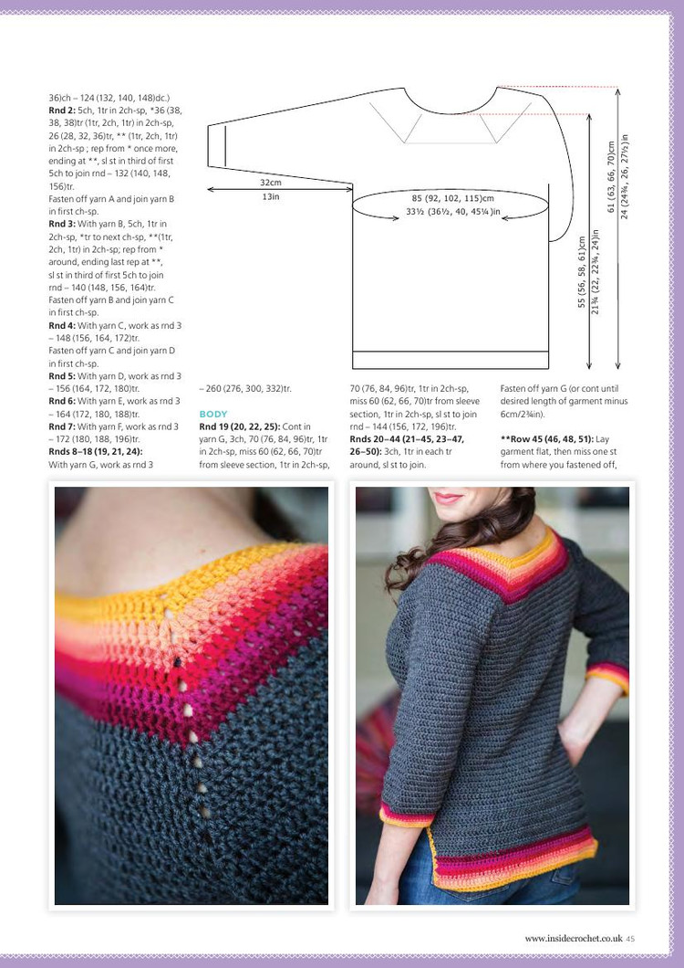 Inside Crochet №77 2016 - 輕描淡寫 - 輕描淡寫