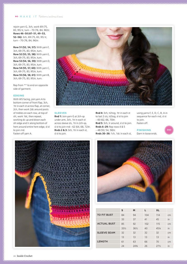 Inside Crochet №77 2016 - 輕描淡寫 - 輕描淡寫