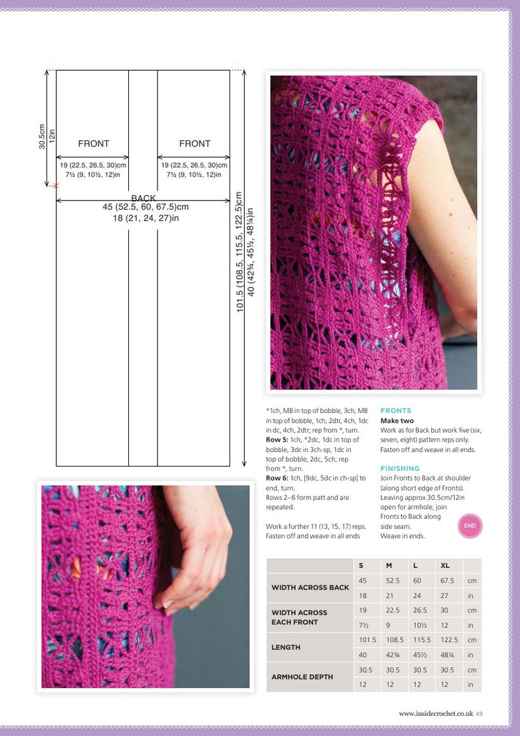 Inside Crochet №77 2016 - 輕描淡寫 - 輕描淡寫