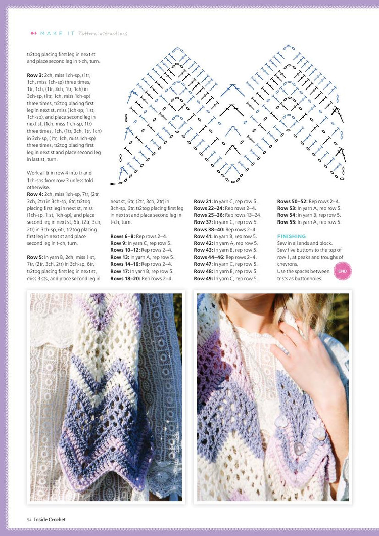 Inside Crochet №77 2016 - 輕描淡寫 - 輕描淡寫