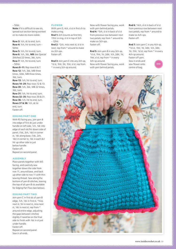 Inside Crochet №77 2016 - 輕描淡寫 - 輕描淡寫