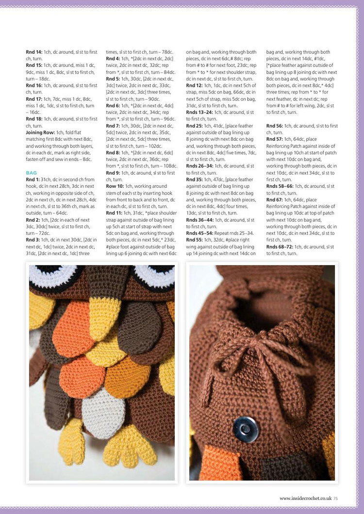 Inside Crochet №77 2016 - 輕描淡寫 - 輕描淡寫