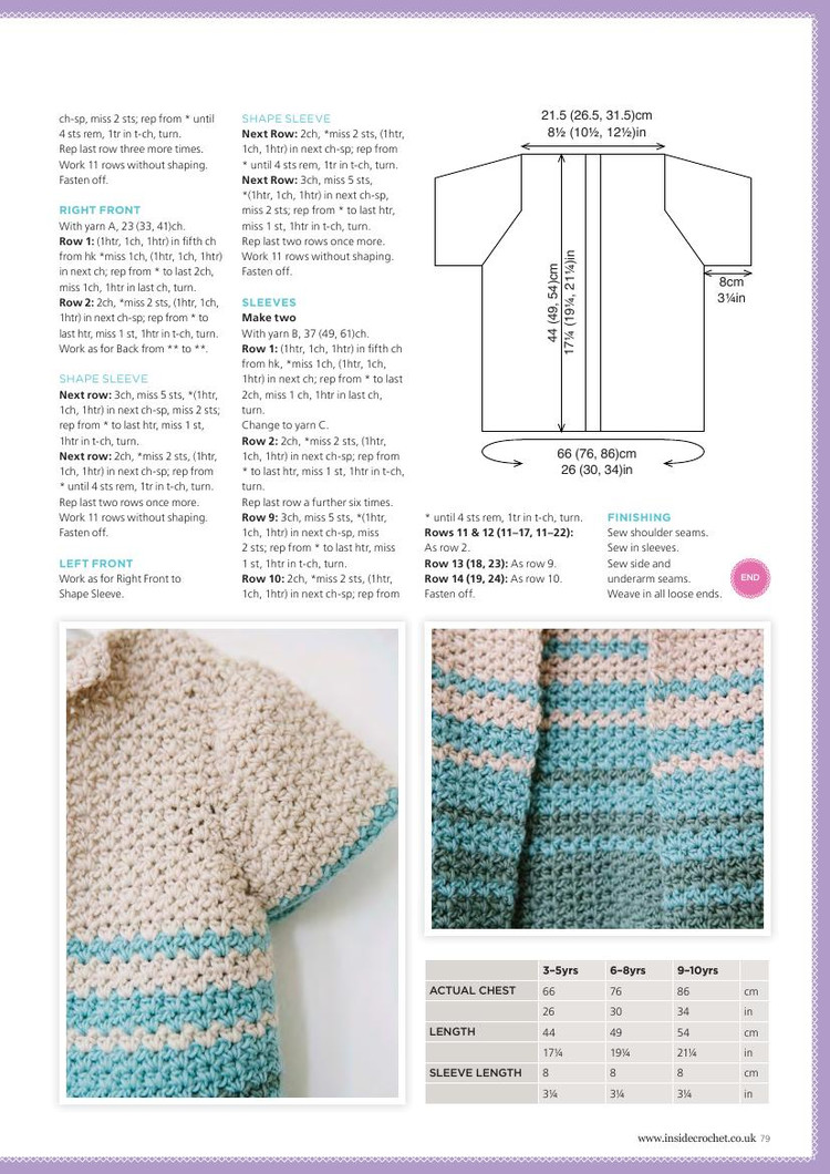 Inside Crochet №77 2016 - 輕描淡寫 - 輕描淡寫